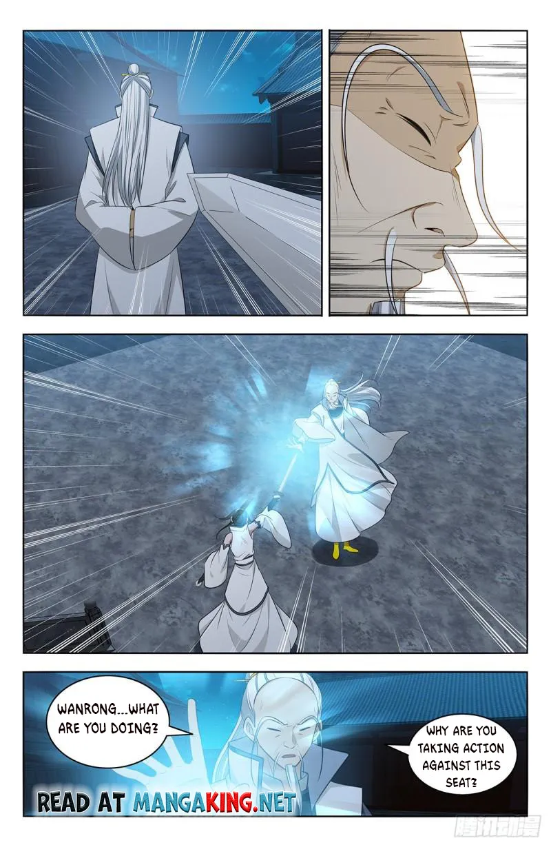 Page 2 of Chapter 543