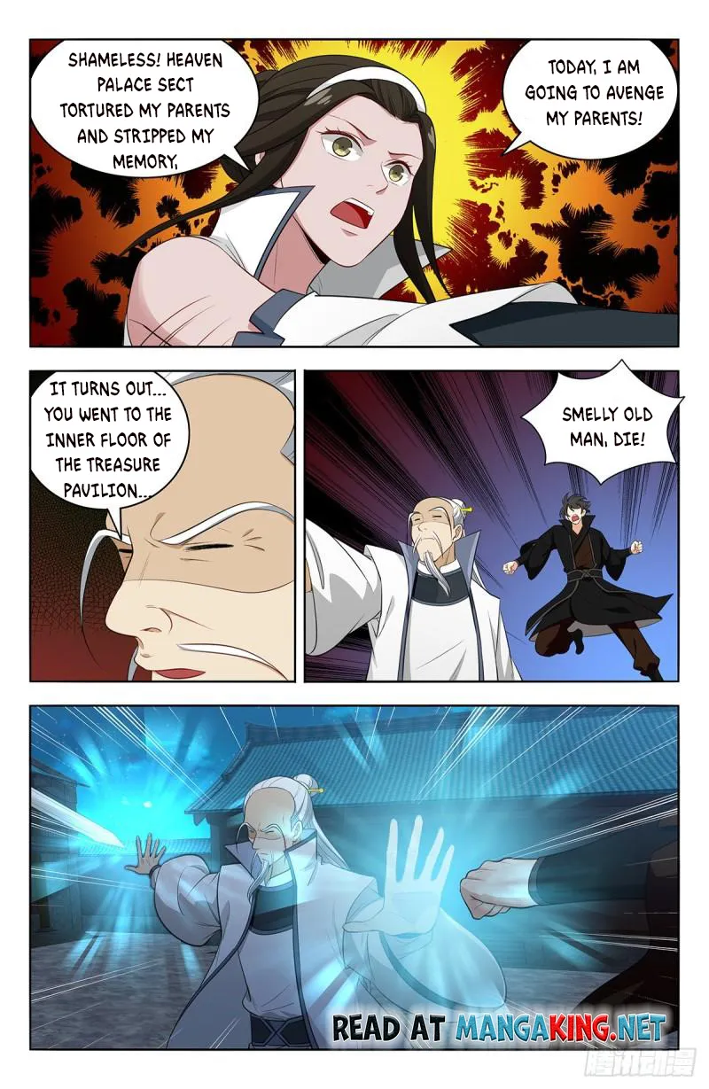 Page 3 of Chapter 543