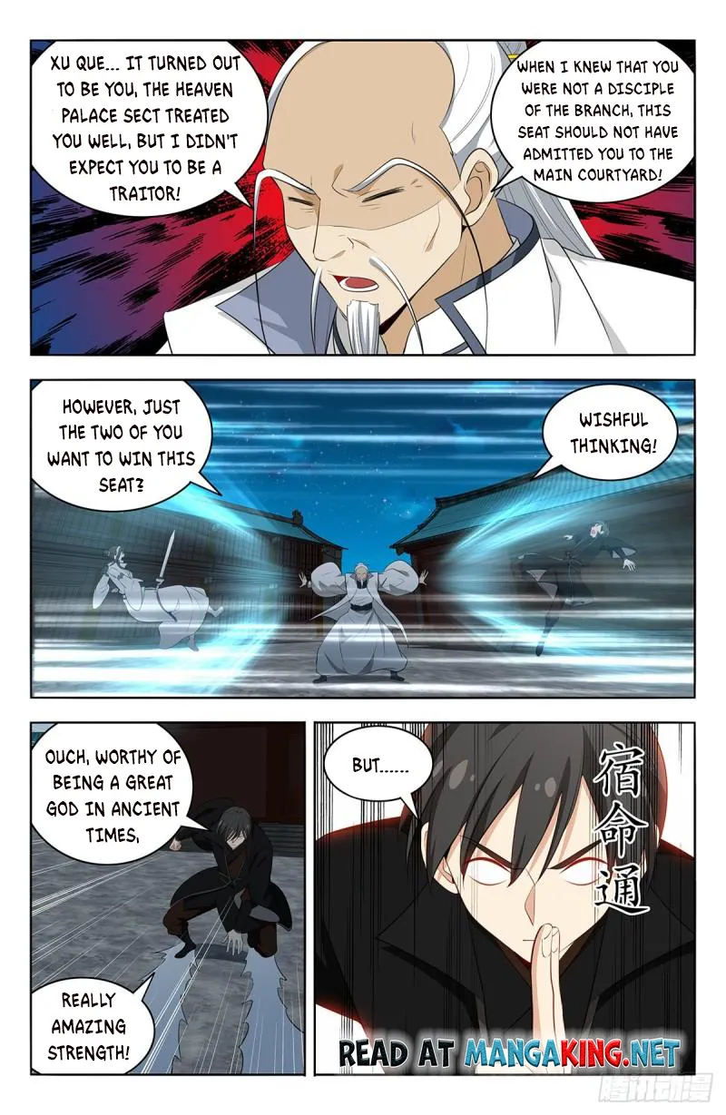 Page 4 of Chapter 543