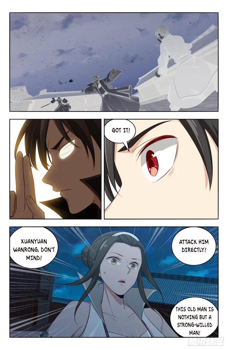 Page 5 of Chapter 543