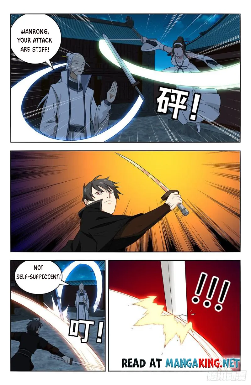 Page 6 of Chapter 543