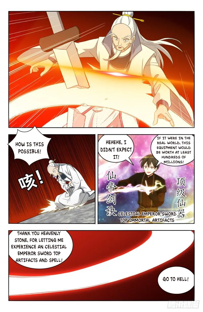 Page 7 of Chapter 543