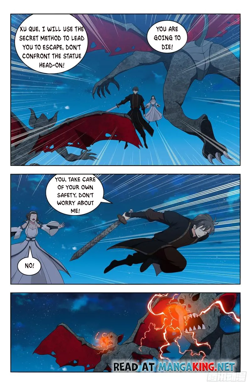 Page 2 of Chapter 544