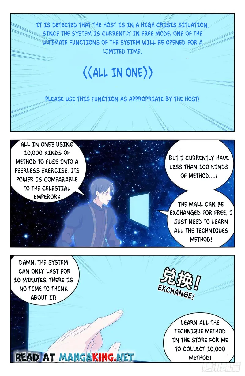 Page 4 of Chapter 544