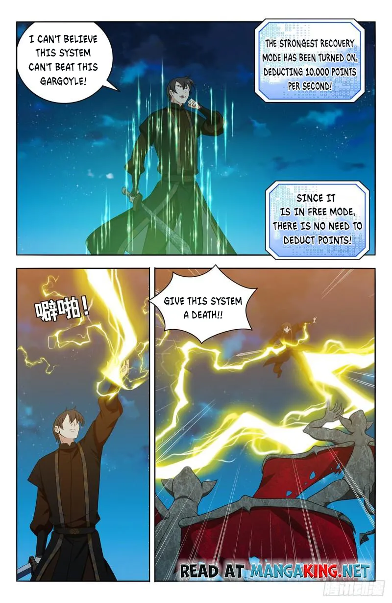 Page 8 of Chapter 544