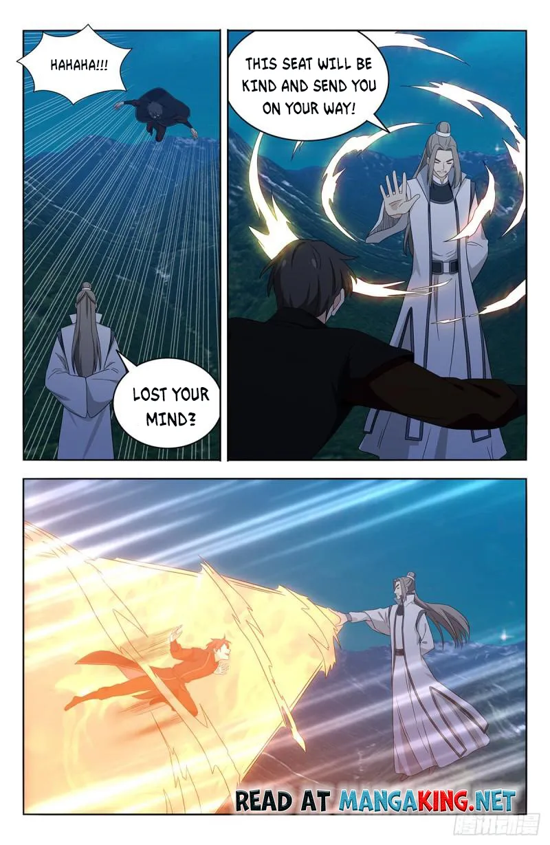 Page 12 of Chapter 545