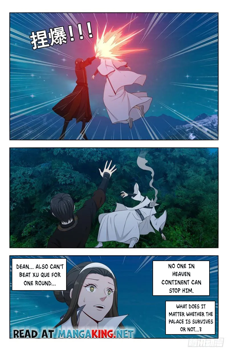 Page 3 of Chapter 546