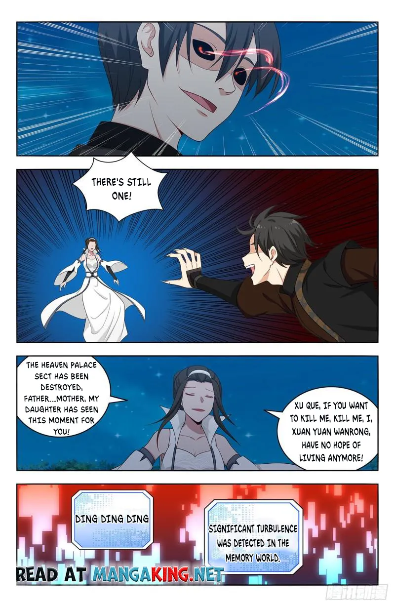Page 4 of Chapter 546