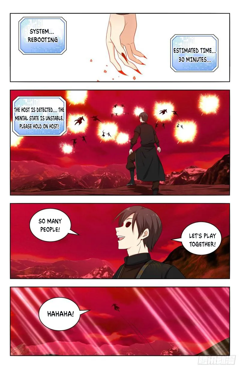 Page 7 of Chapter 546