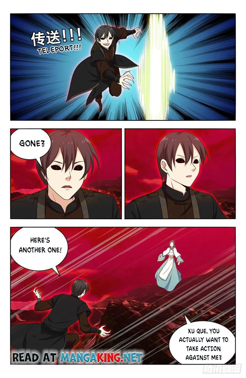 Page 12 of Chapter 546