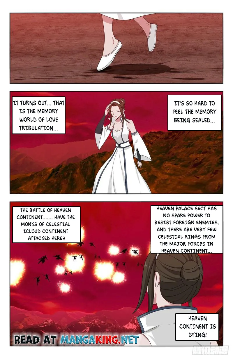 Page 2 of Chapter 547