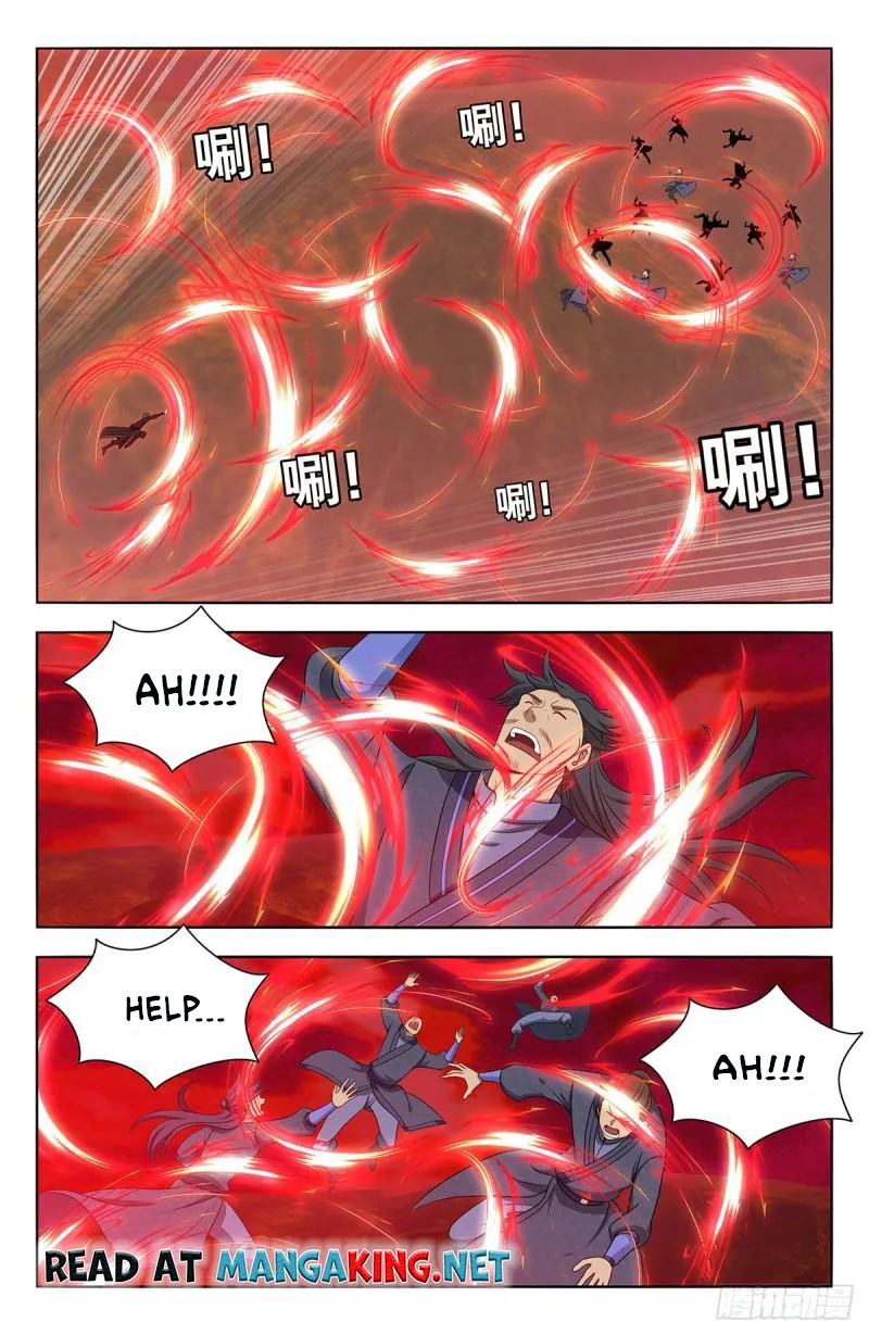 Page 6 of Chapter 547