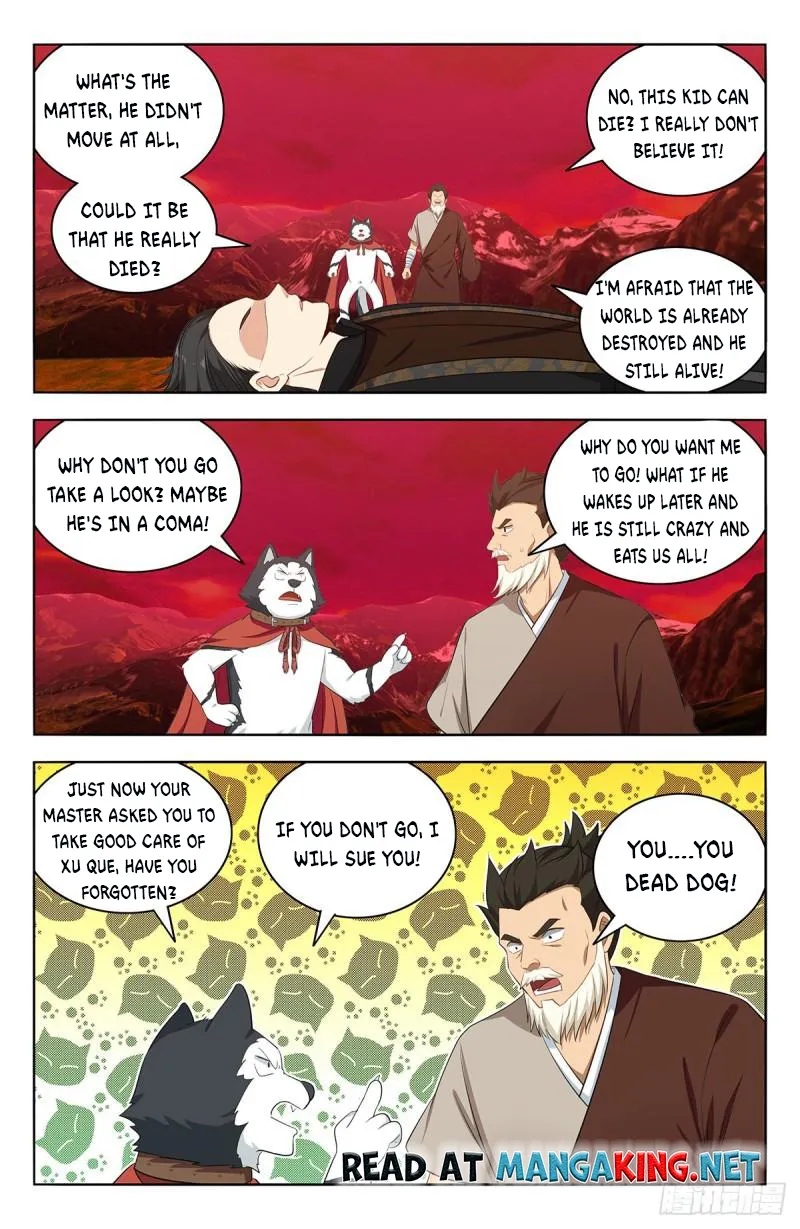Page 3 of Chapter 548