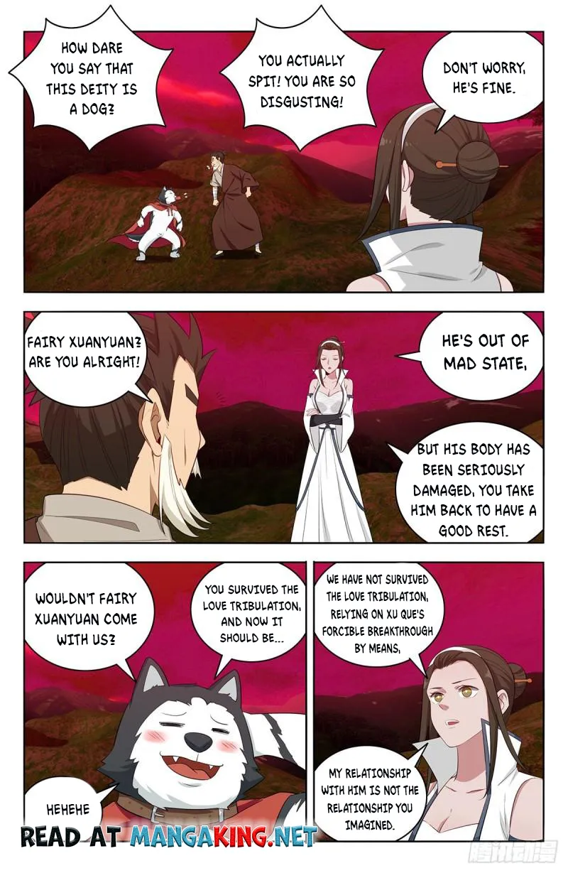 Page 4 of Chapter 548