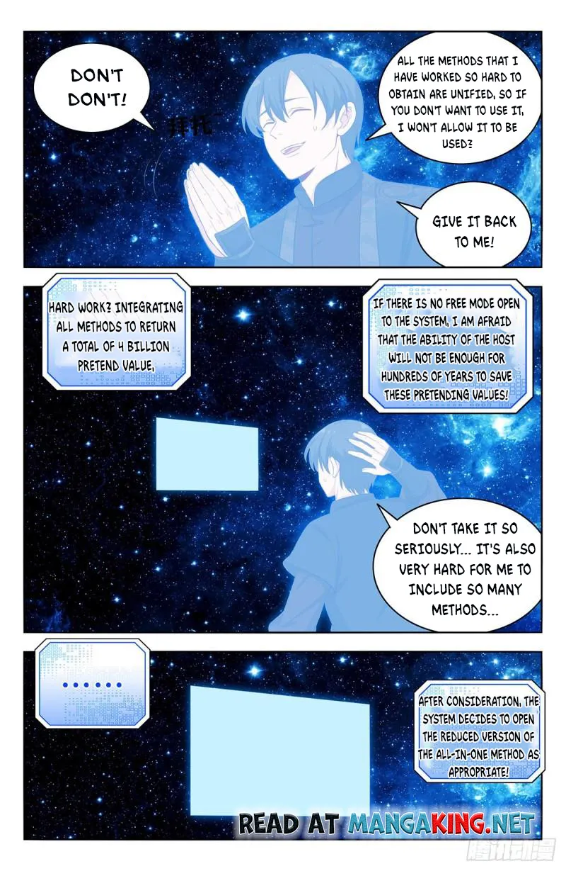 Page 10 of Chapter 548