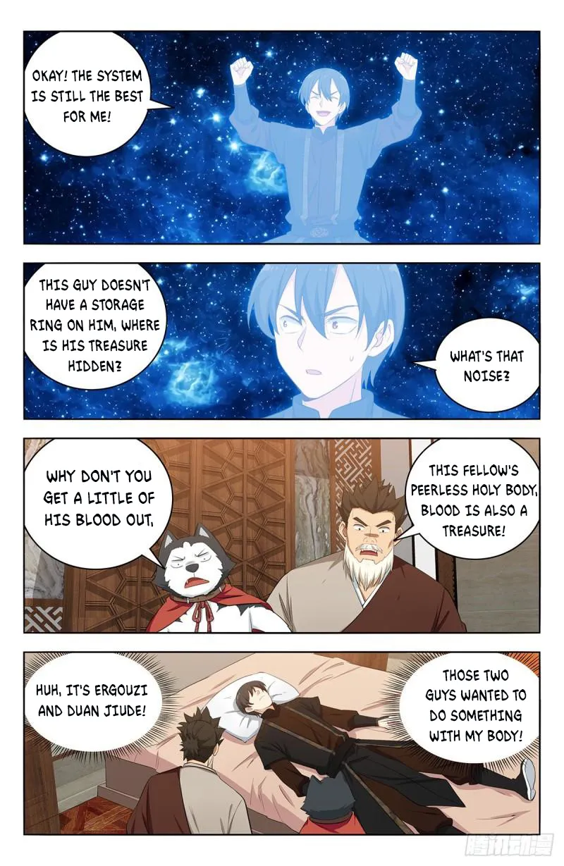 Page 11 of Chapter 548