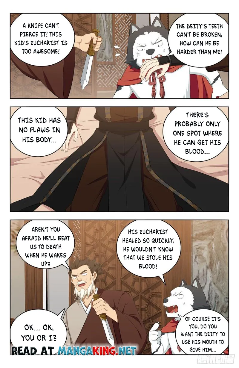 Page 12 of Chapter 548