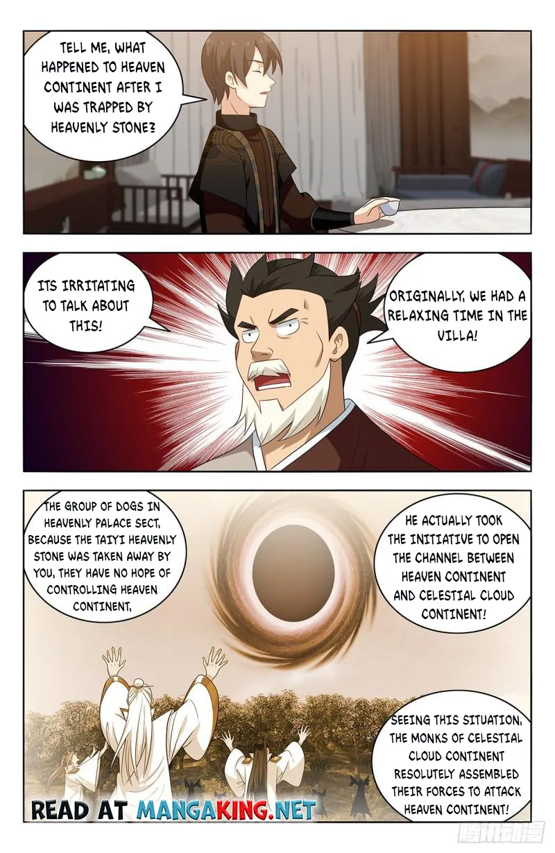 Page 4 of Chapter 549
