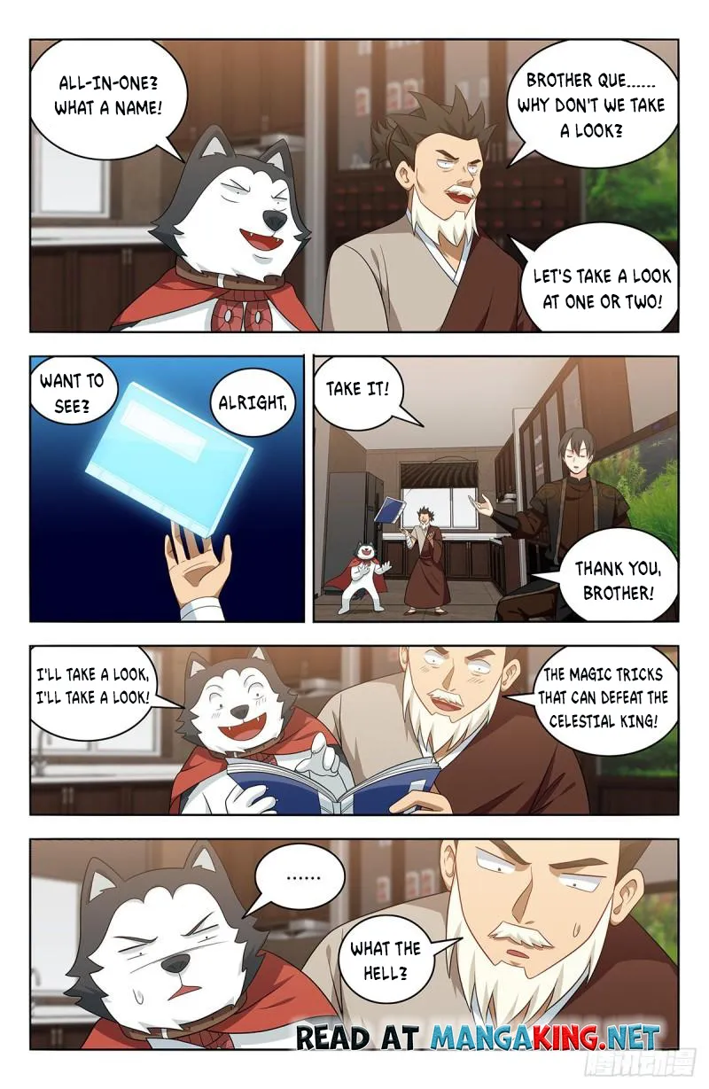 Page 8 of Chapter 549