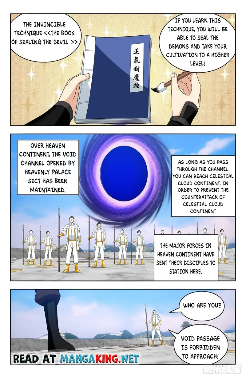 Page 12 of Chapter 549