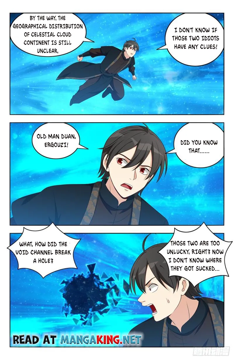Page 2 of Chapter 550