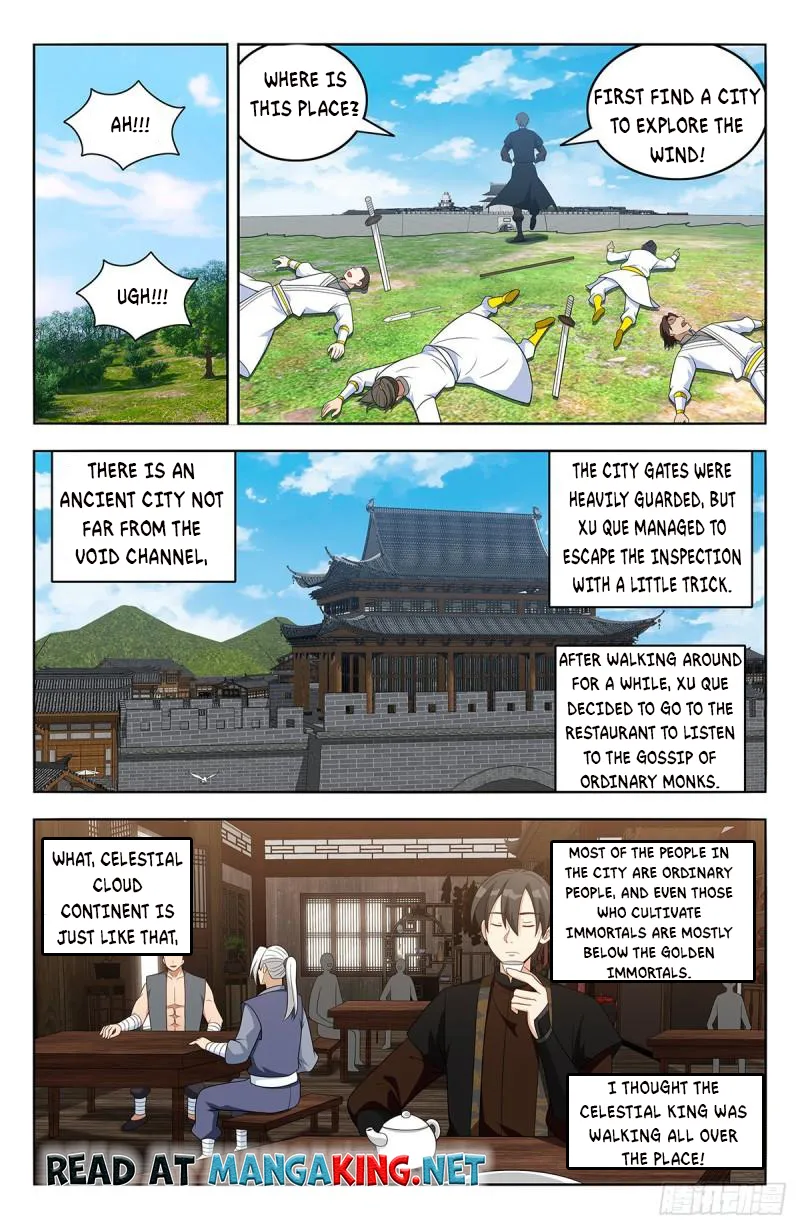 Page 4 of Chapter 550