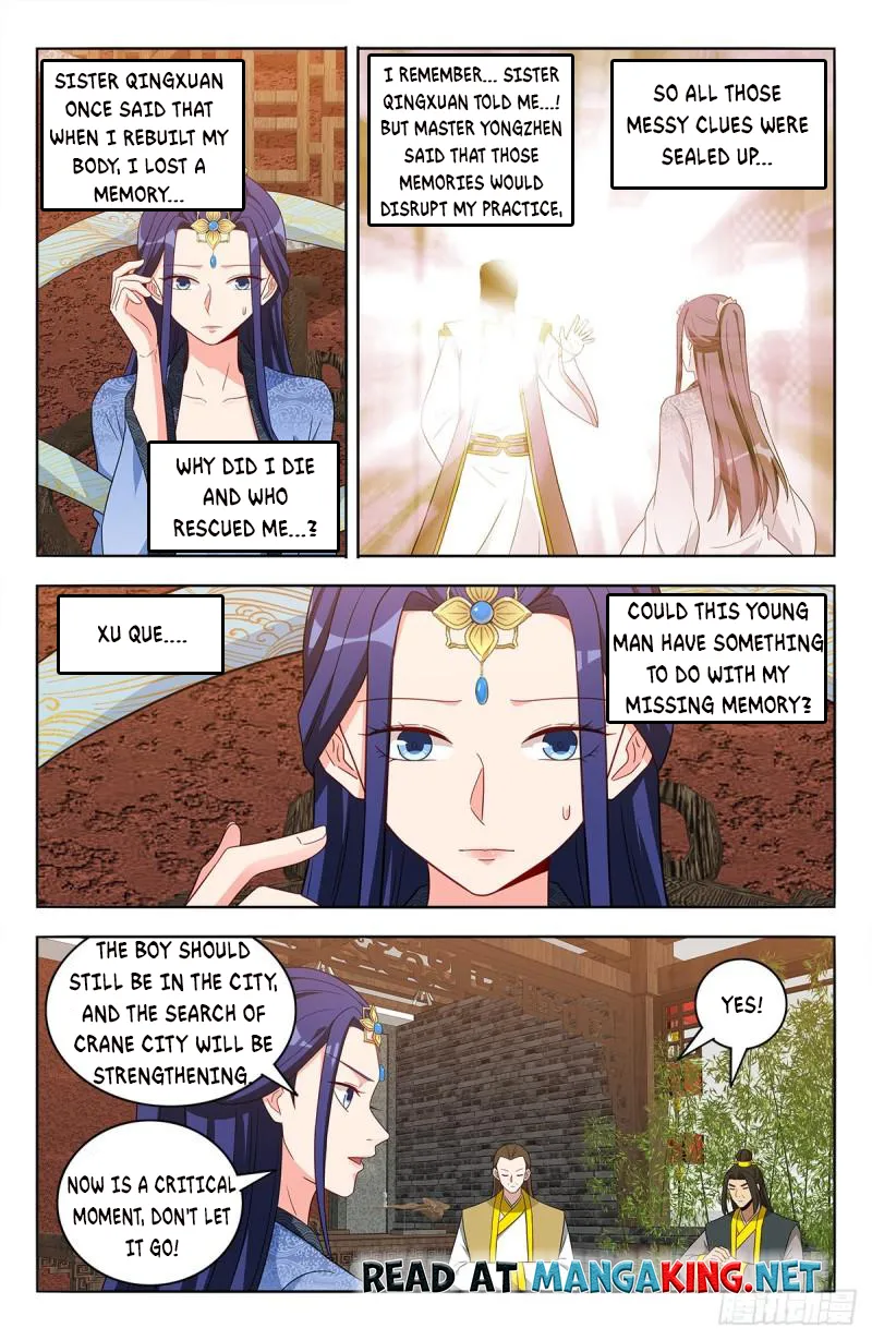 Page 2 of Chapter 551