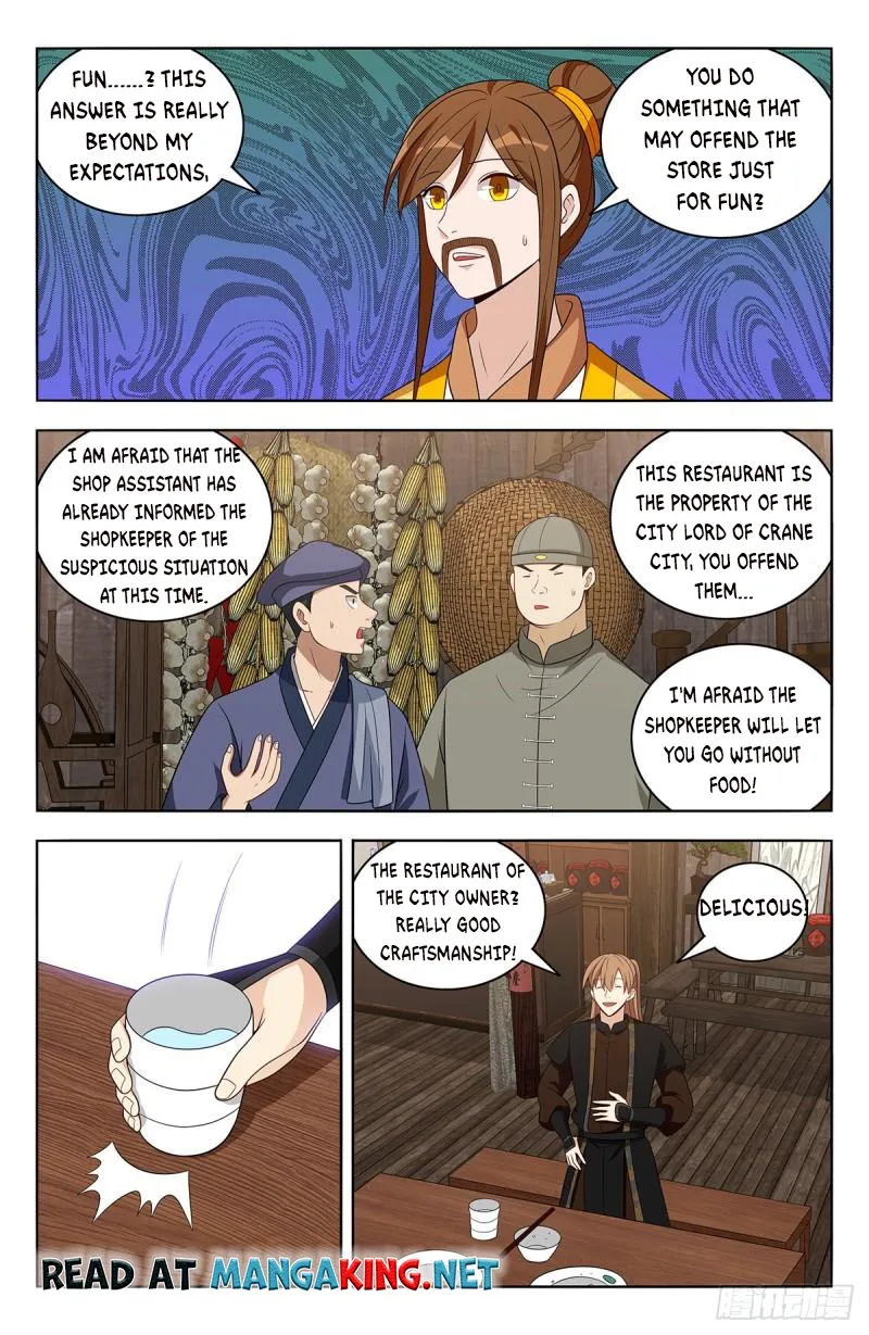 Page 6 of Chapter 551