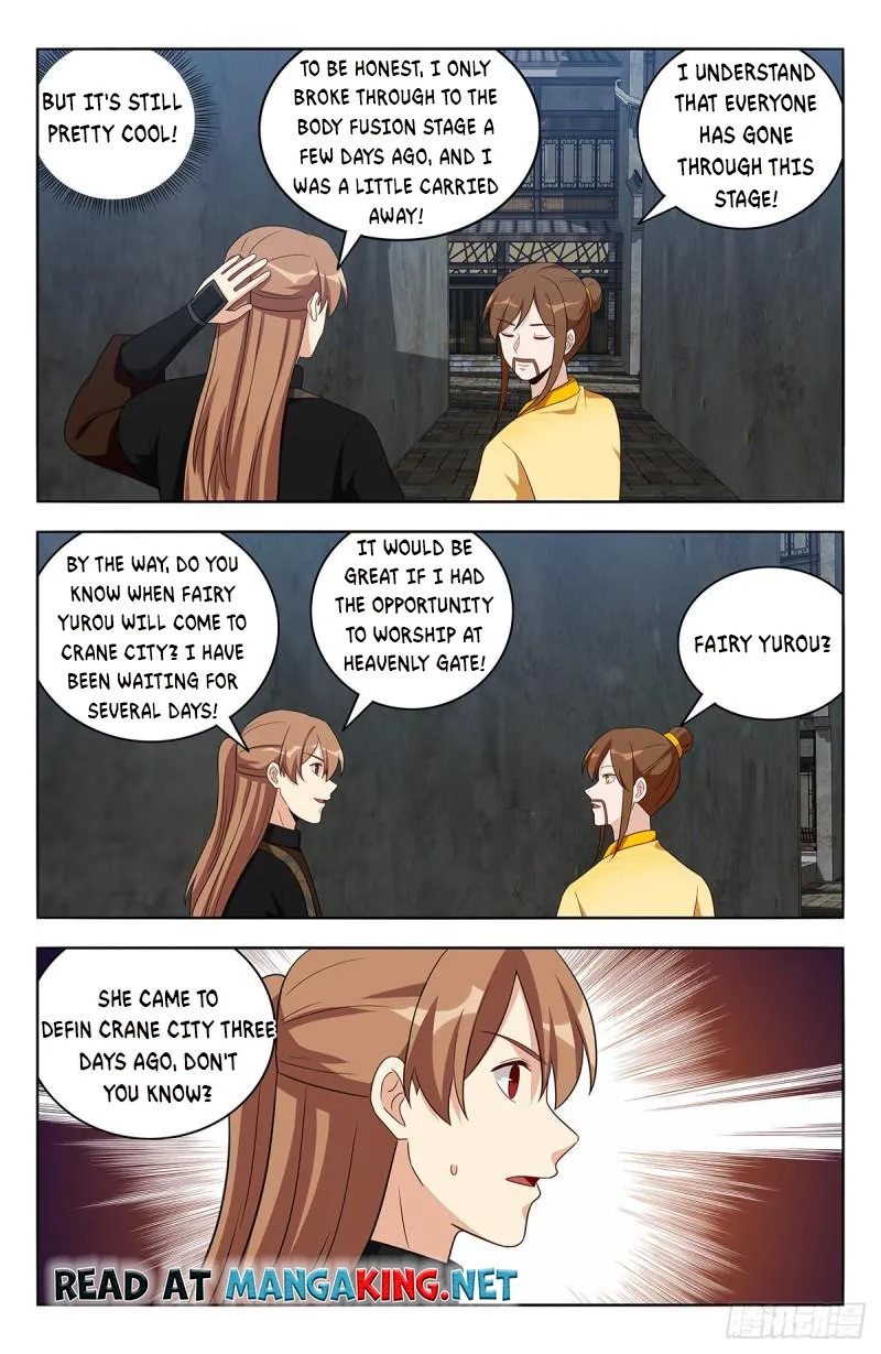 Page 13 of Chapter 551