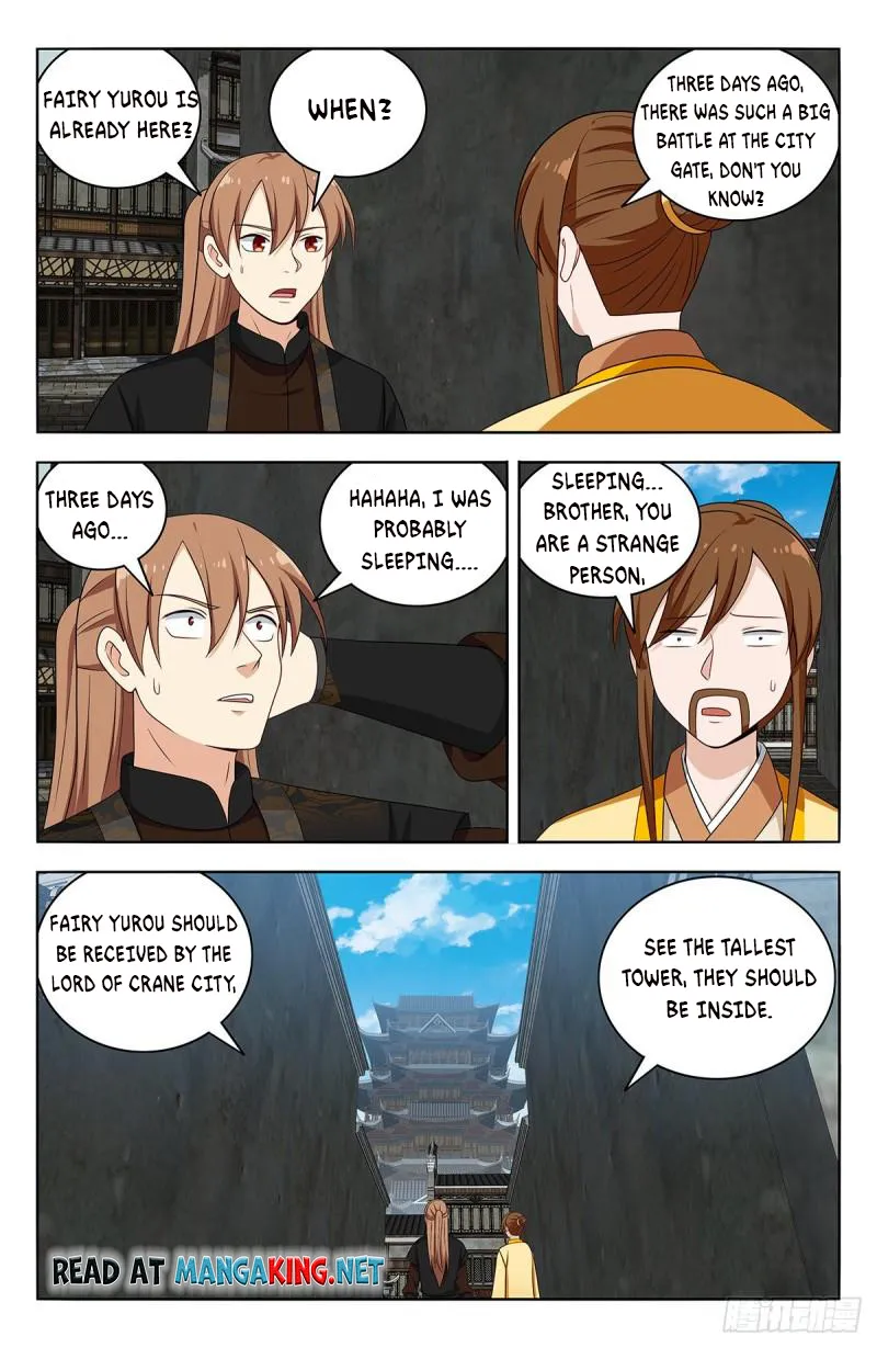 Page 2 of Chapter 552