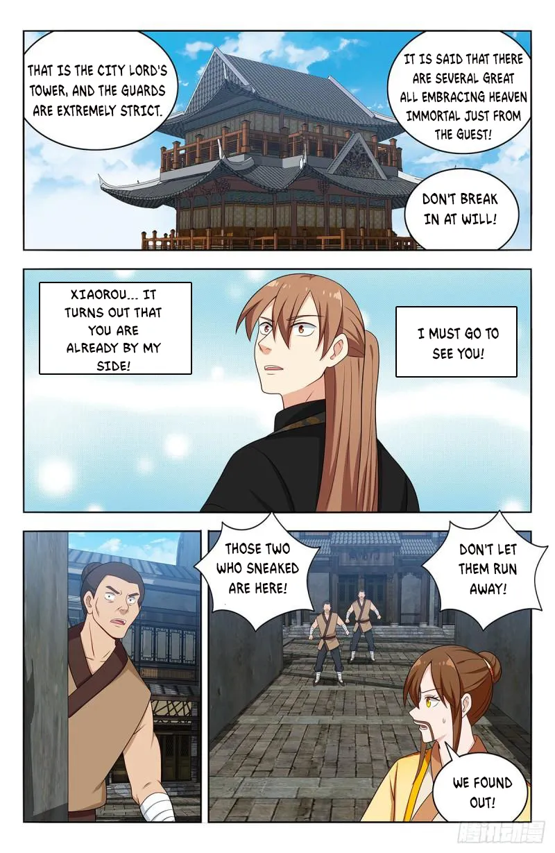 Page 3 of Chapter 552