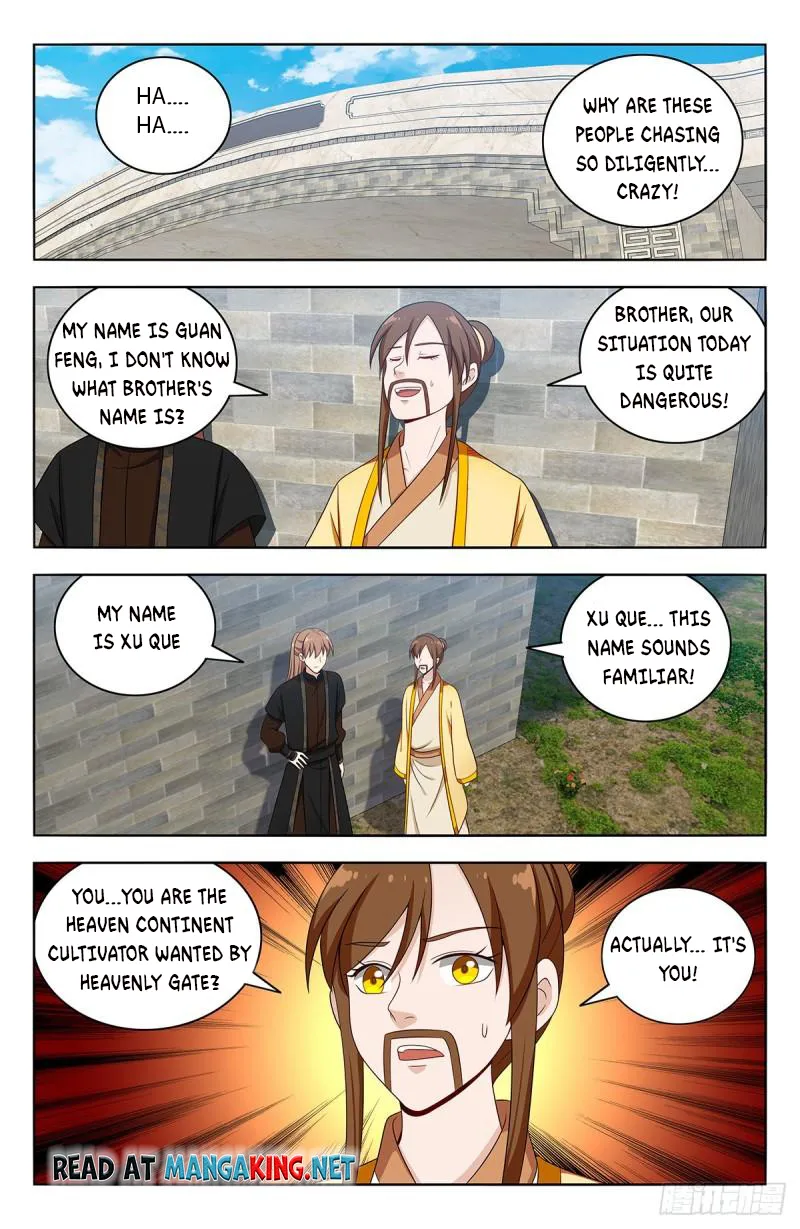 Page 5 of Chapter 552