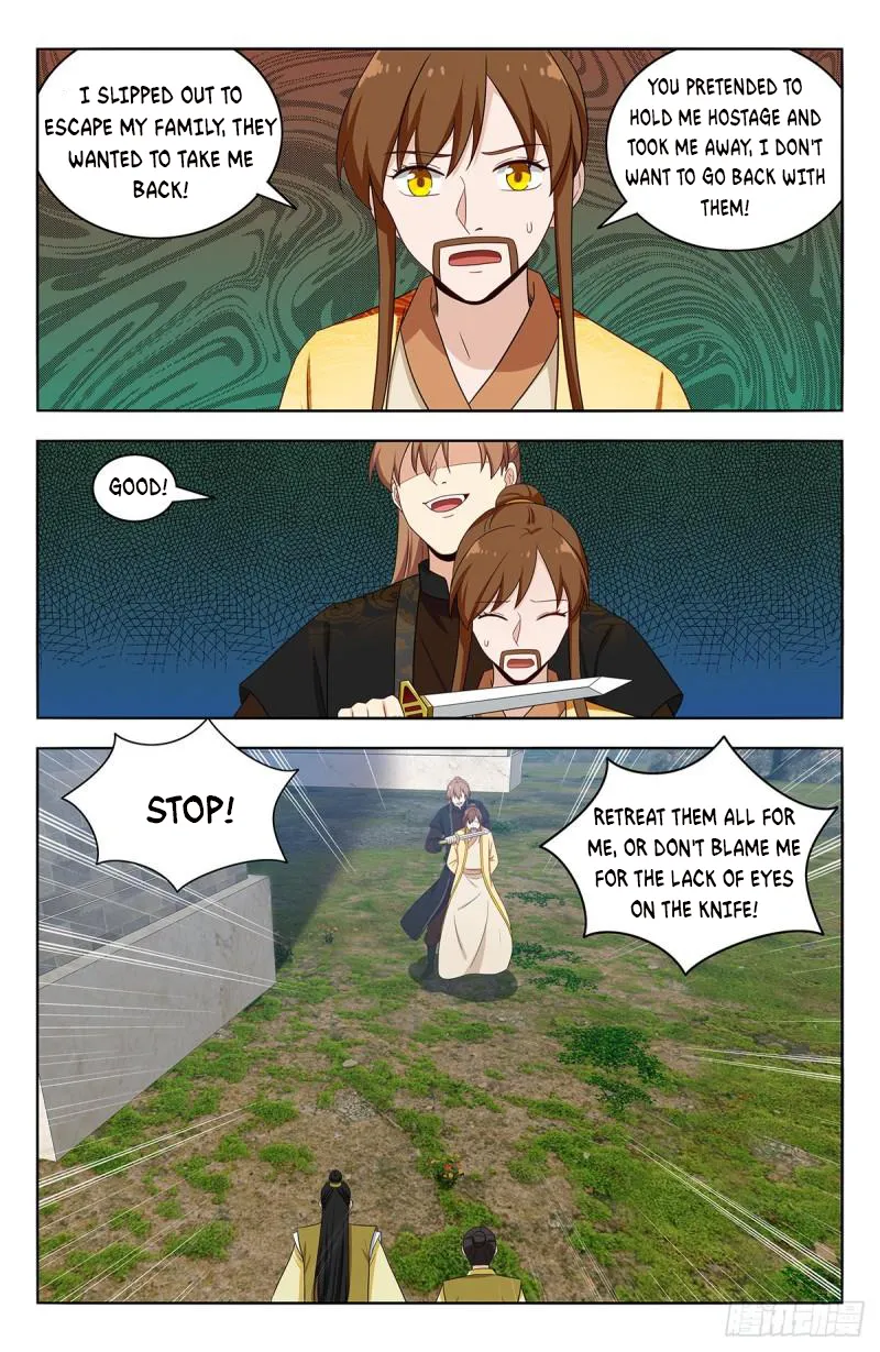 Page 7 of Chapter 552