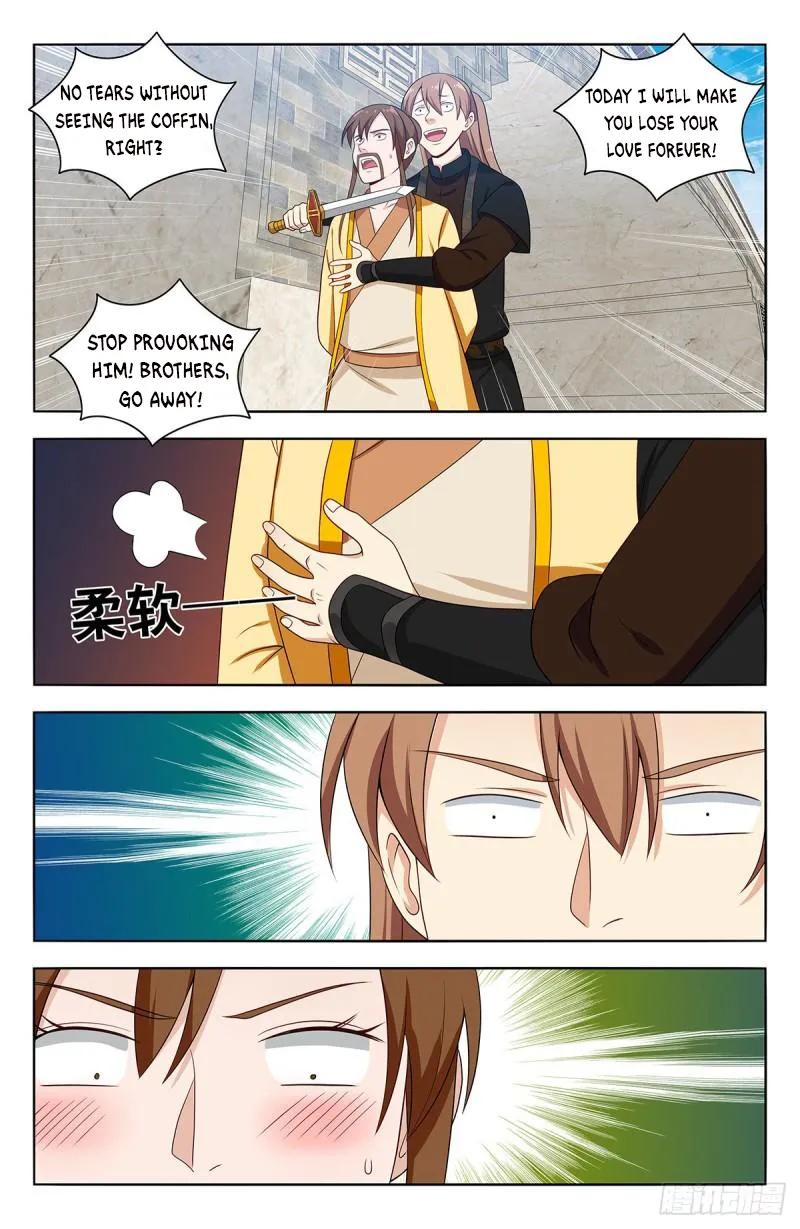 Page 10 of Chapter 552