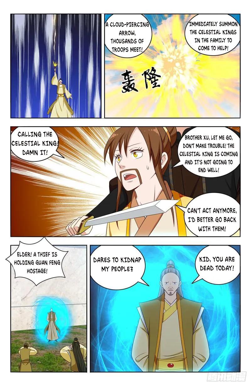 Page 12 of Chapter 552