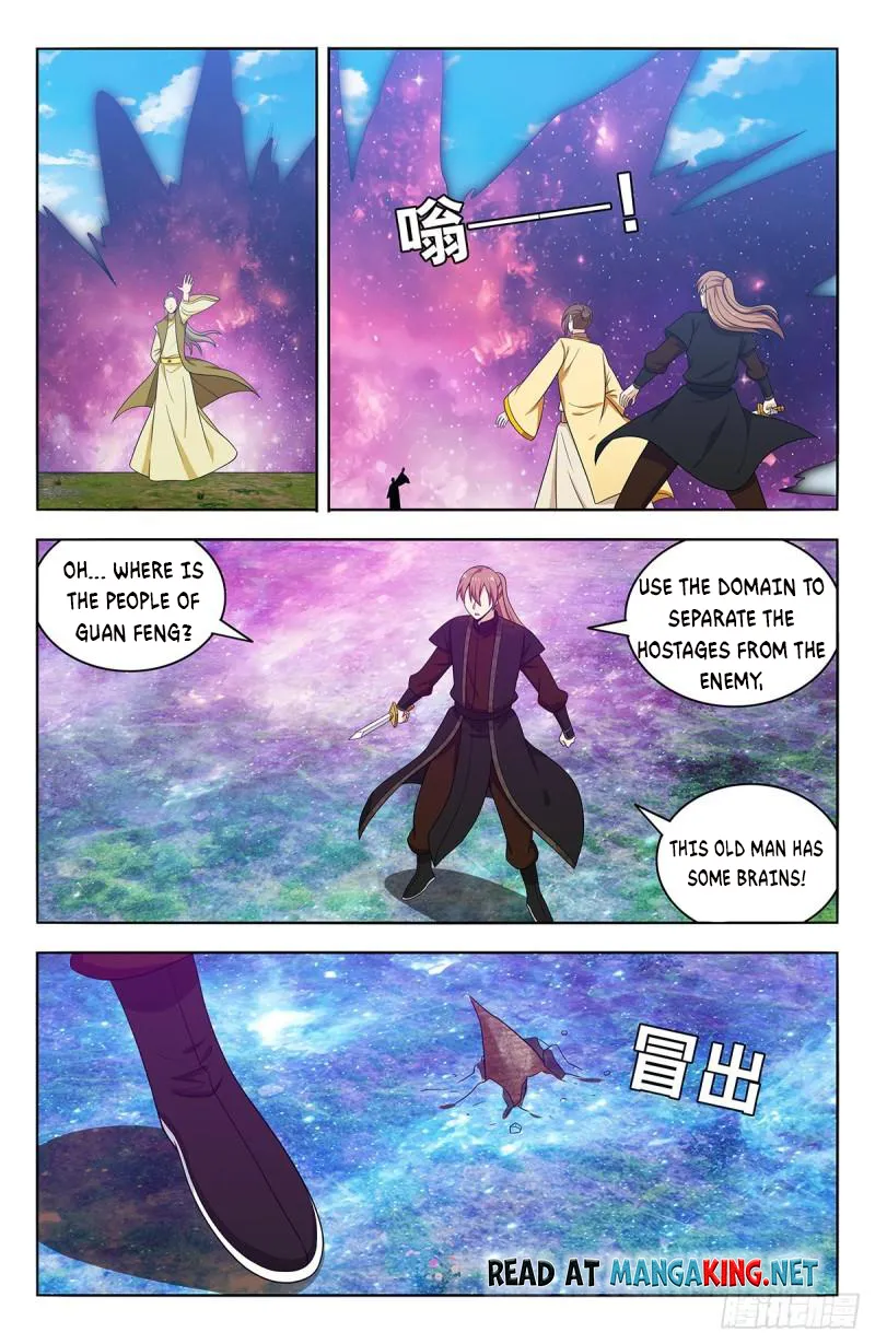 Page 2 of Chapter 553