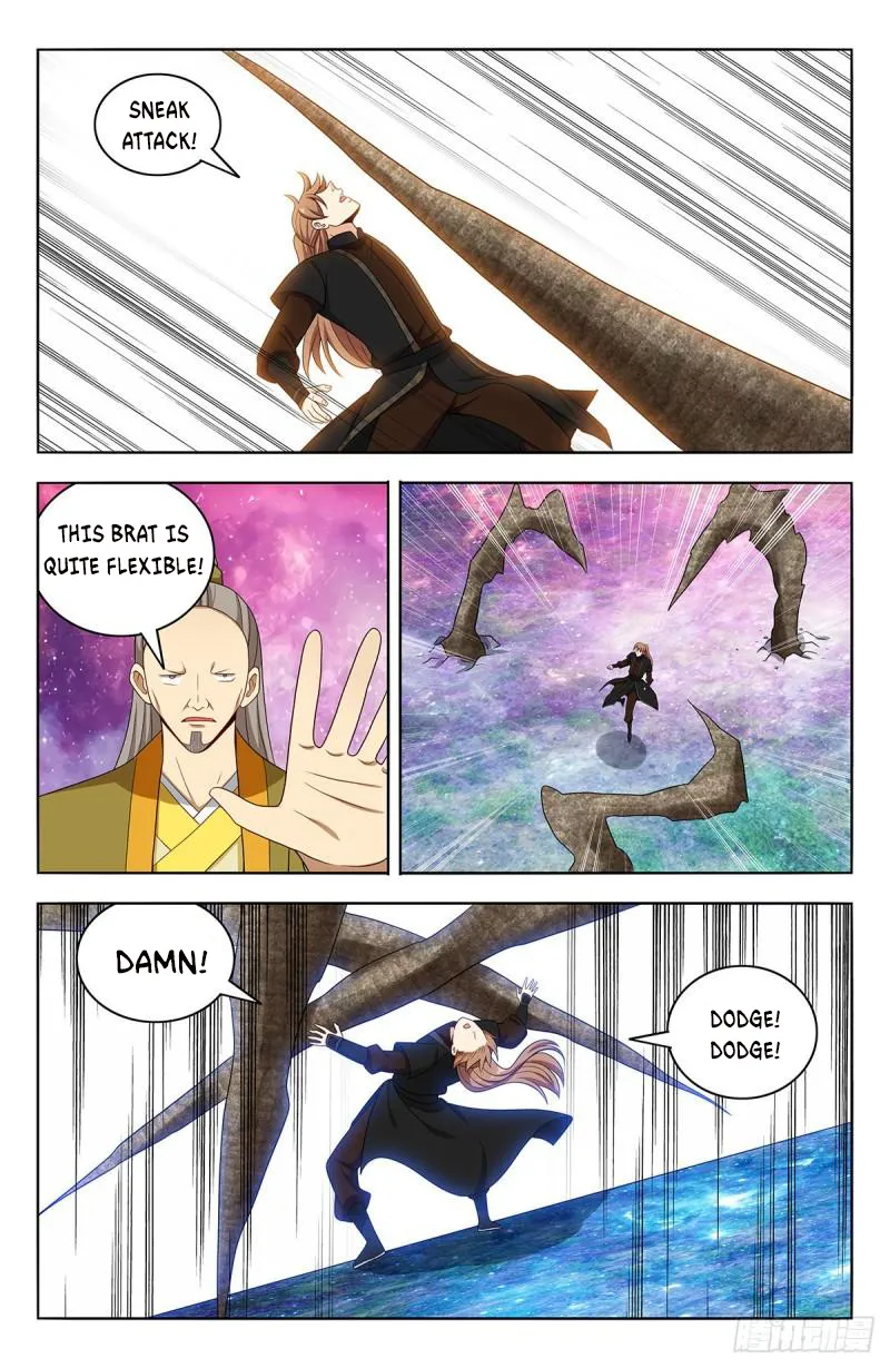 Page 3 of Chapter 553