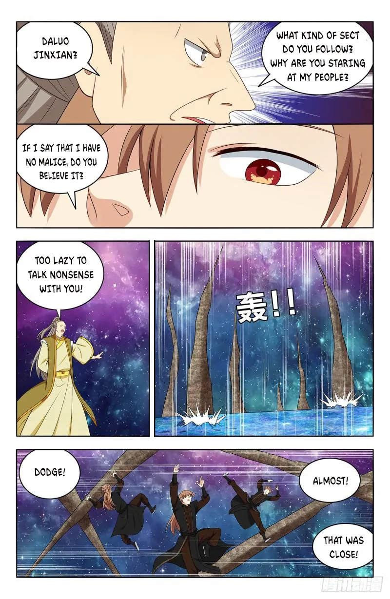 Page 4 of Chapter 553