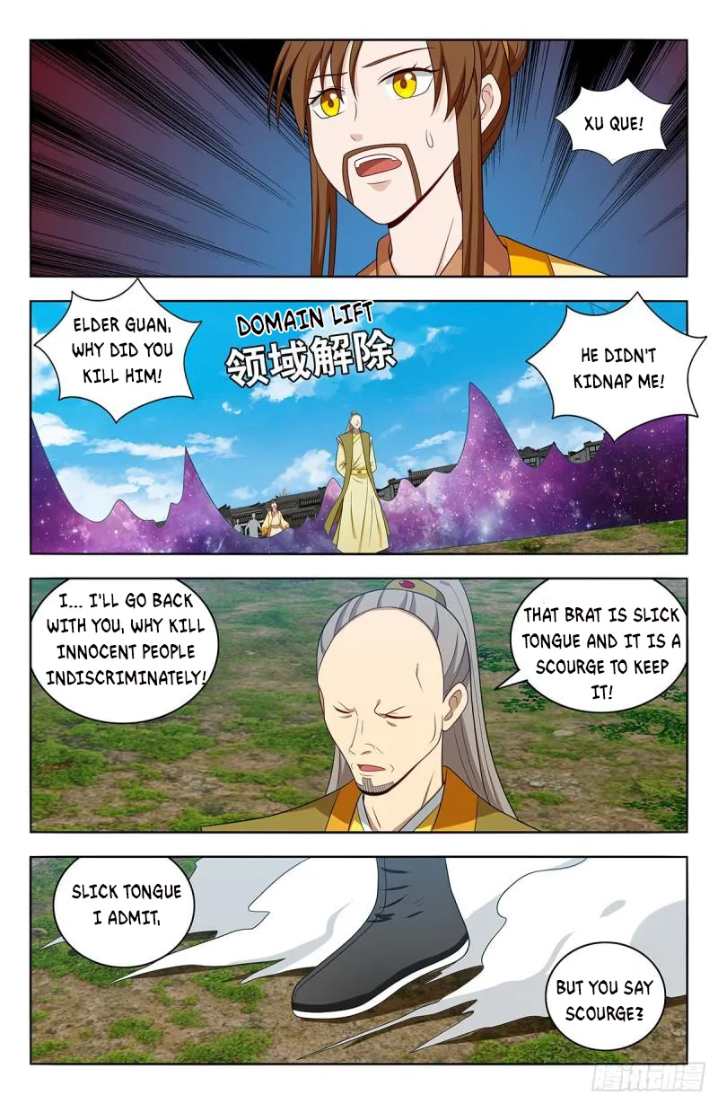 Page 6 of Chapter 553