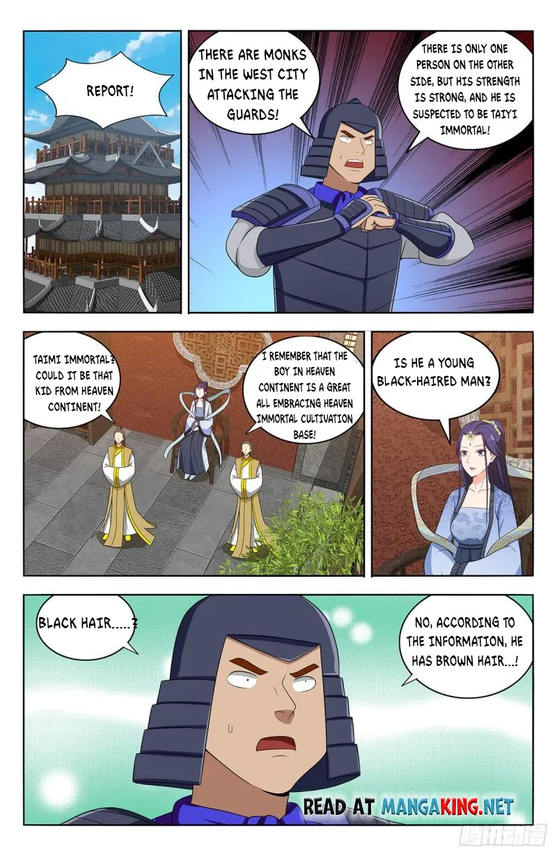 Page 13 of Chapter 553