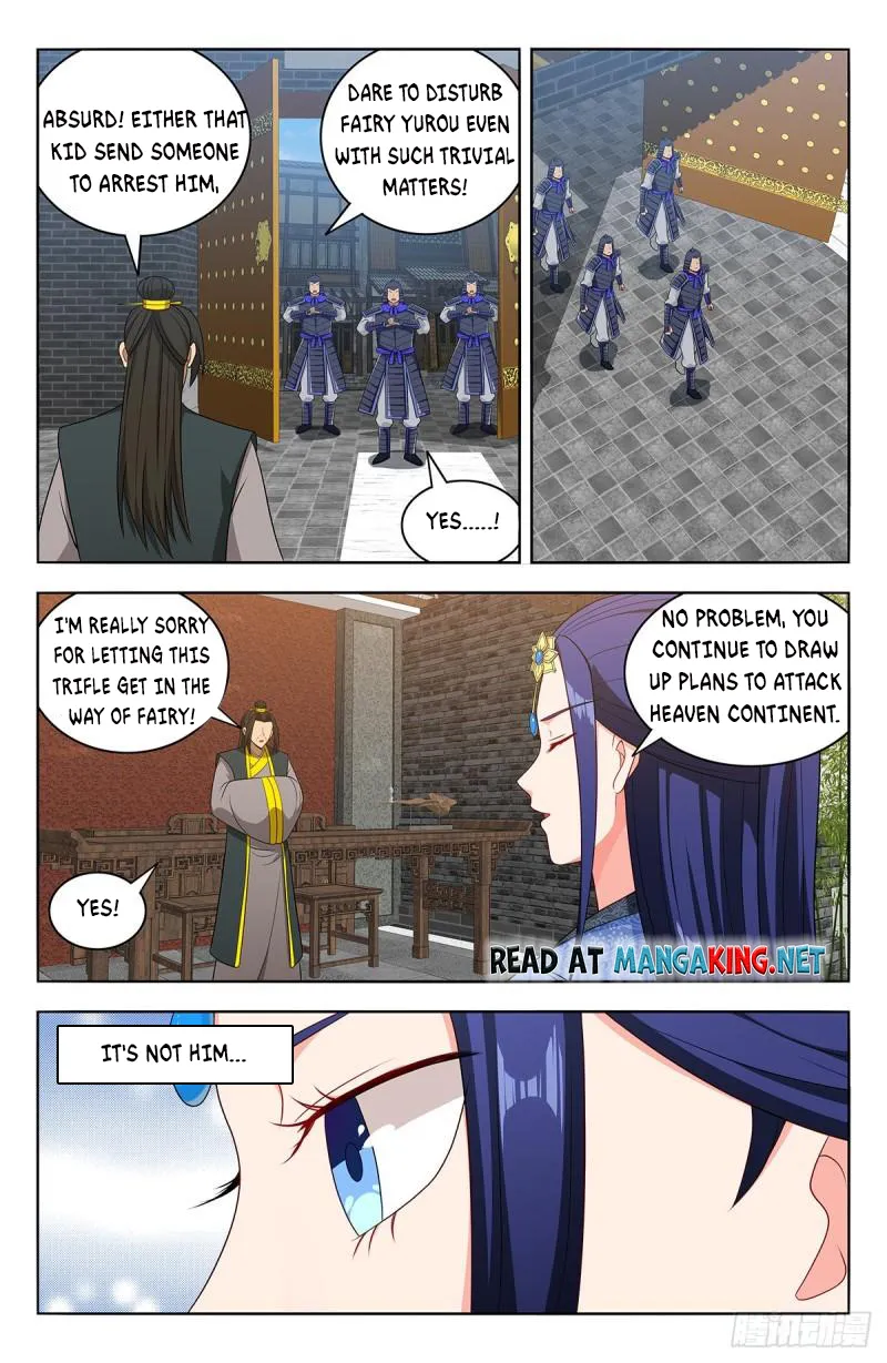 Page 2 of Chapter 554