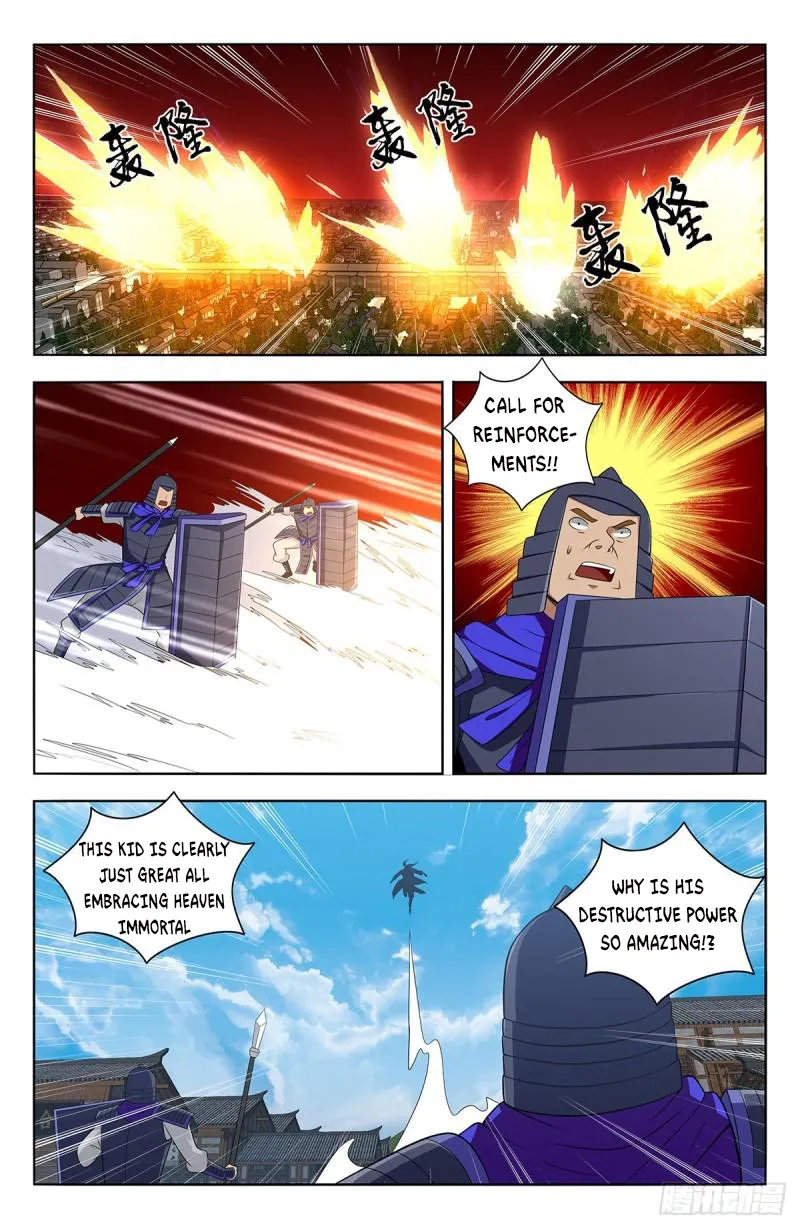 Page 3 of Chapter 554