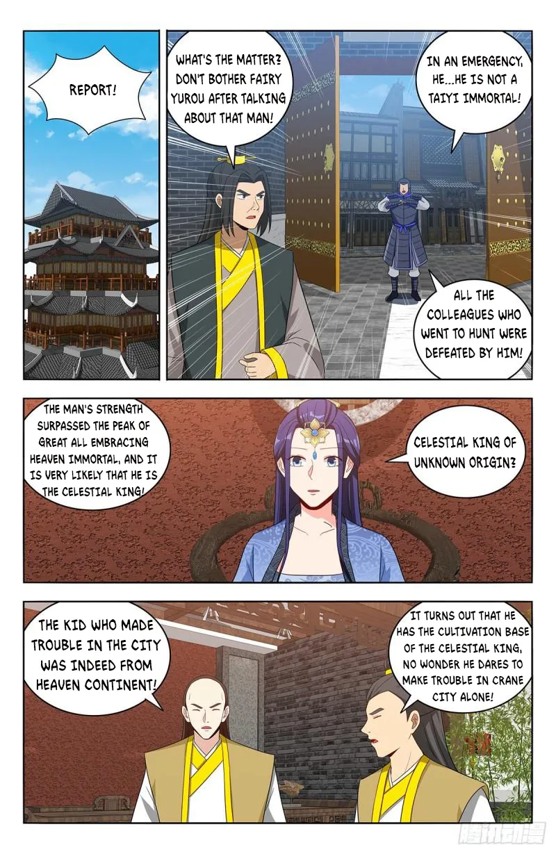 Page 9 of Chapter 554