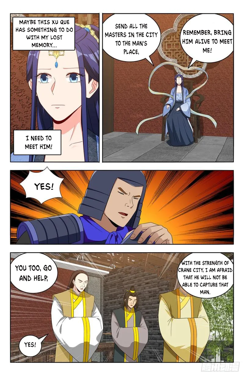 Page 10 of Chapter 554