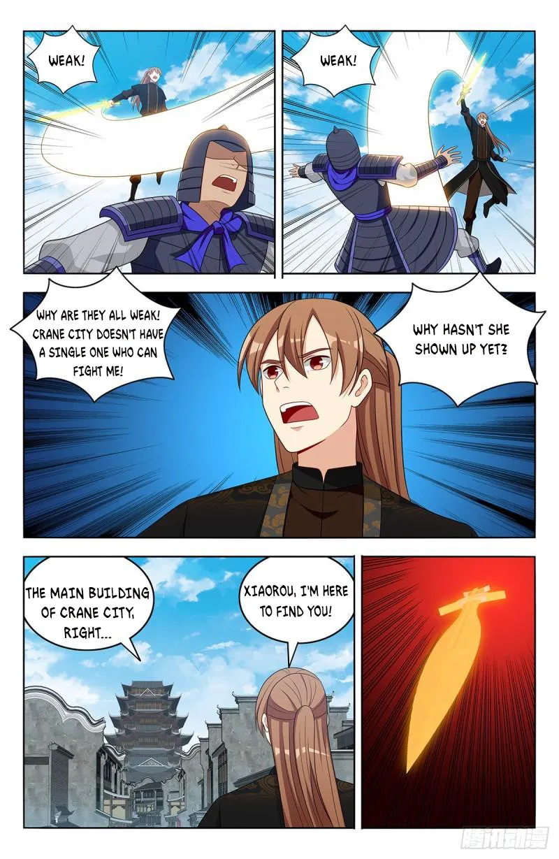 Page 3 of Chapter 555