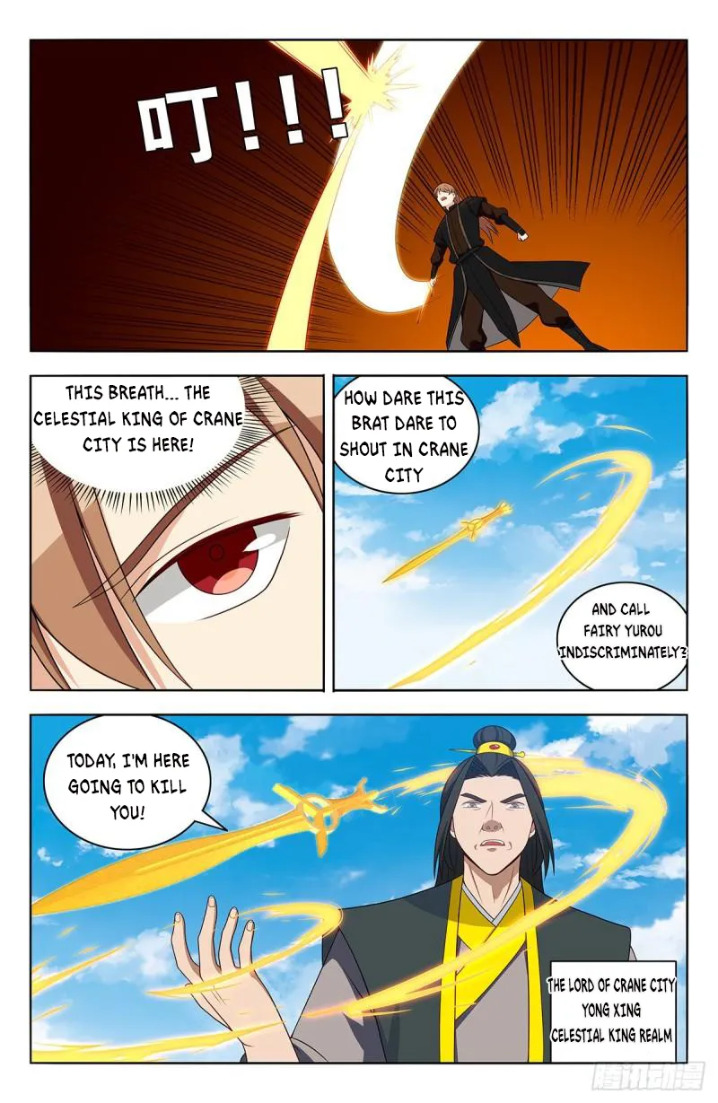 Page 4 of Chapter 555