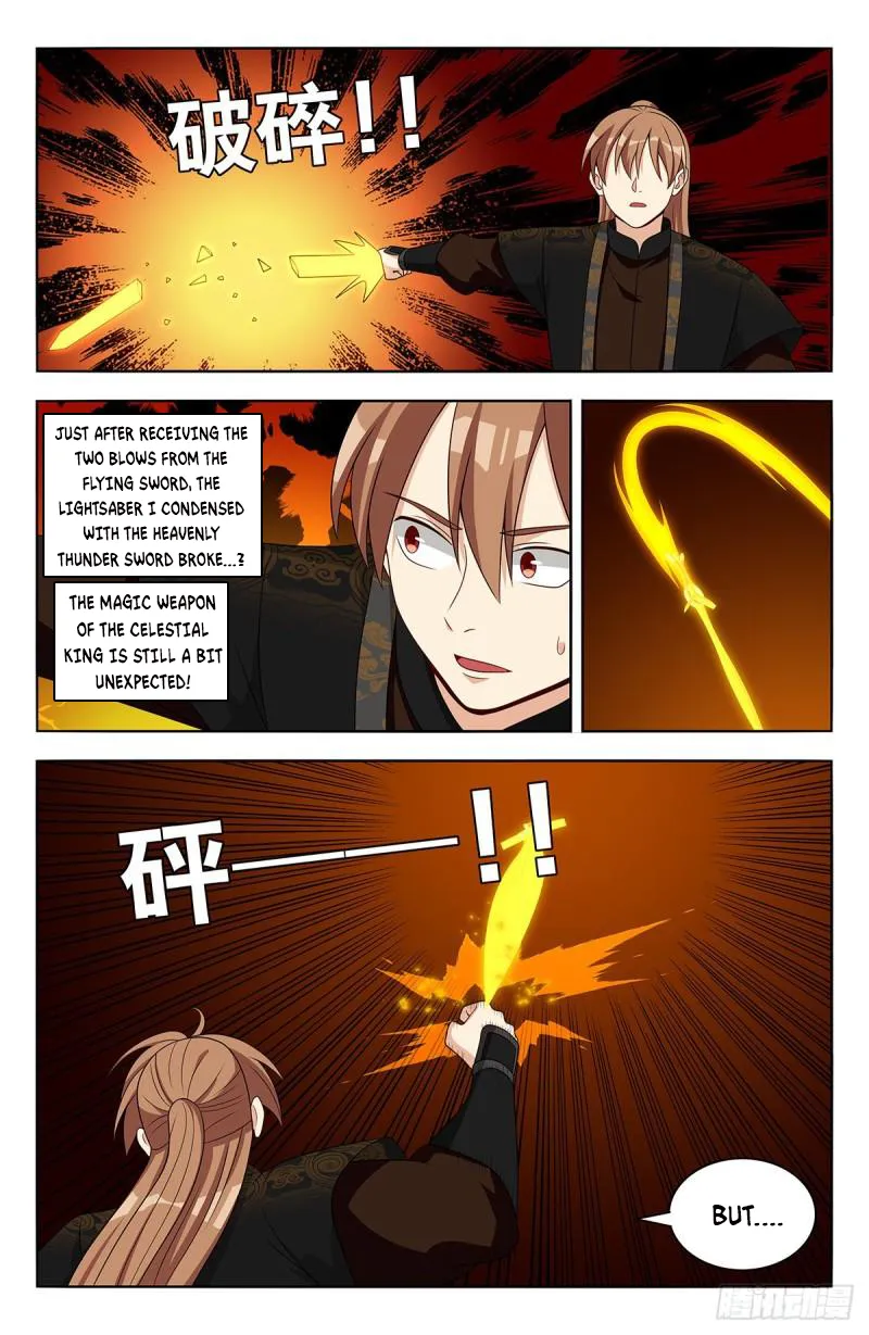 Page 6 of Chapter 555