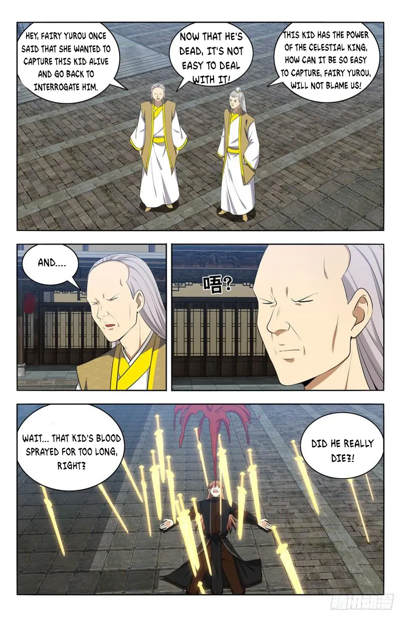 Page 7 of Chapter 556