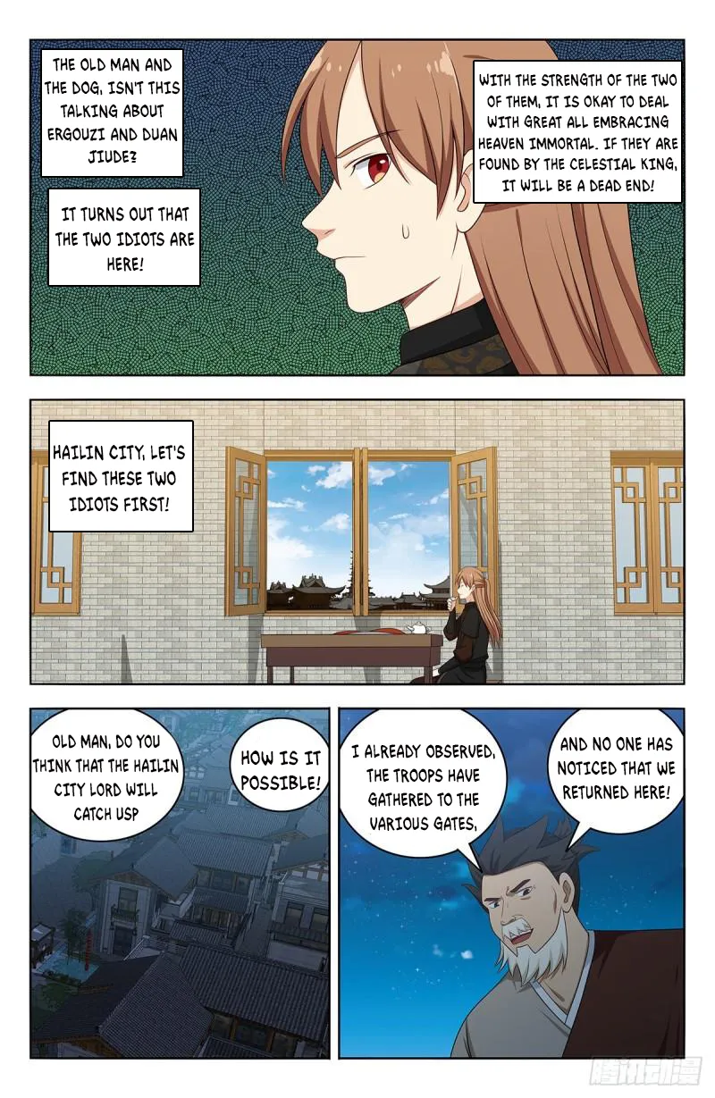 Page 7 of Chapter 557