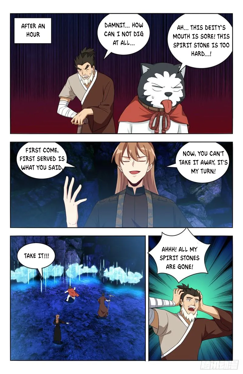 Page 3 of Chapter 558